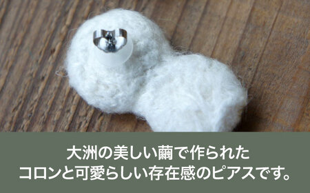 ピアス 「Silk series」 ピアス -Ozu1 PRODUCTS- ピアス [AGCO120]