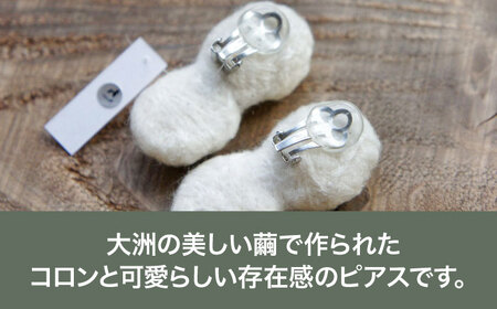 イヤリング「Silk series」 イヤリング -Ozu1 PRODUCTS- イヤリング[AGCO121]
