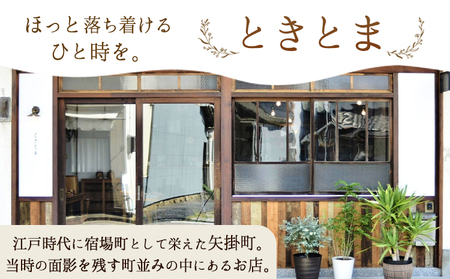 一輪挿し 1個 フジタマリ
