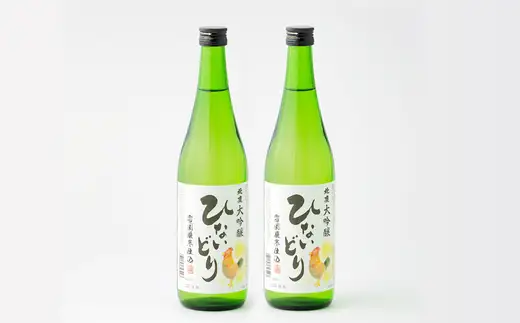 北鹿 大吟醸 ひないどり720ml 2本セット　55P4010【筒井商店】
