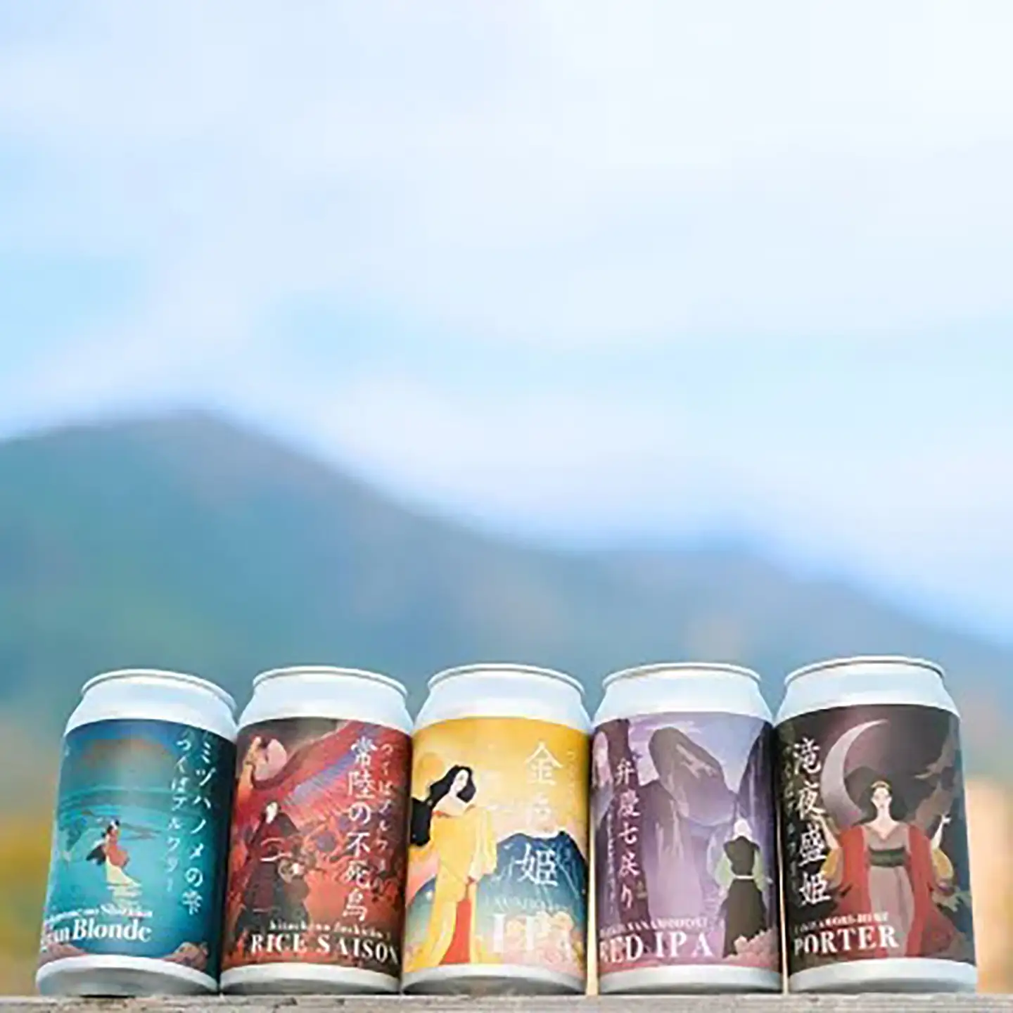 クラフトビール 12本 つくばブルワリー ビール