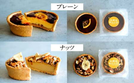 タルトカタラーナ 6個セット（BOX入） スイーツ お菓子 菓子 おやつ 洋菓子 焼菓子 カタラーナ プリン デザート 九州 福岡