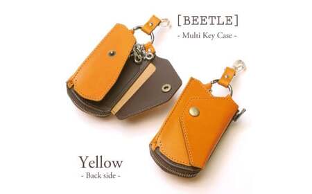 【こだわりの革アイテム】マルチキーケース ビートル「Beetle」（イエロー）1087007 革製品 レザー キーケース ケース