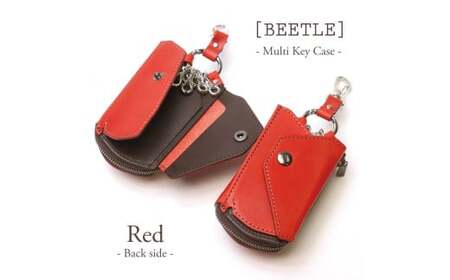 【こだわりの革アイテム】マルチキーケース ビートル「Beetle」（レッド）1087008  革製品 レザー キーケース ケース