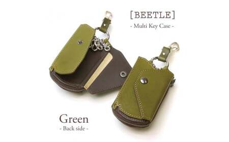 【こだわりの革アイテム】マルチキーケース ビートル「Beetle」（グリーン）1087009  革製品 レザー キーケース ケース