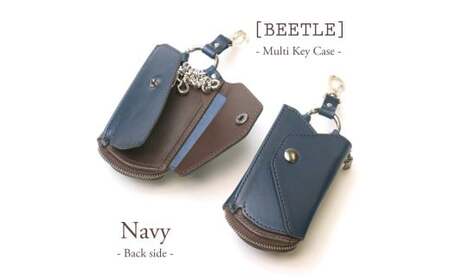 【こだわりの革アイテム】マルチキーケース ビートル「Beetle」（ネイビー）1087010  革製品 レザー キーケース ケース