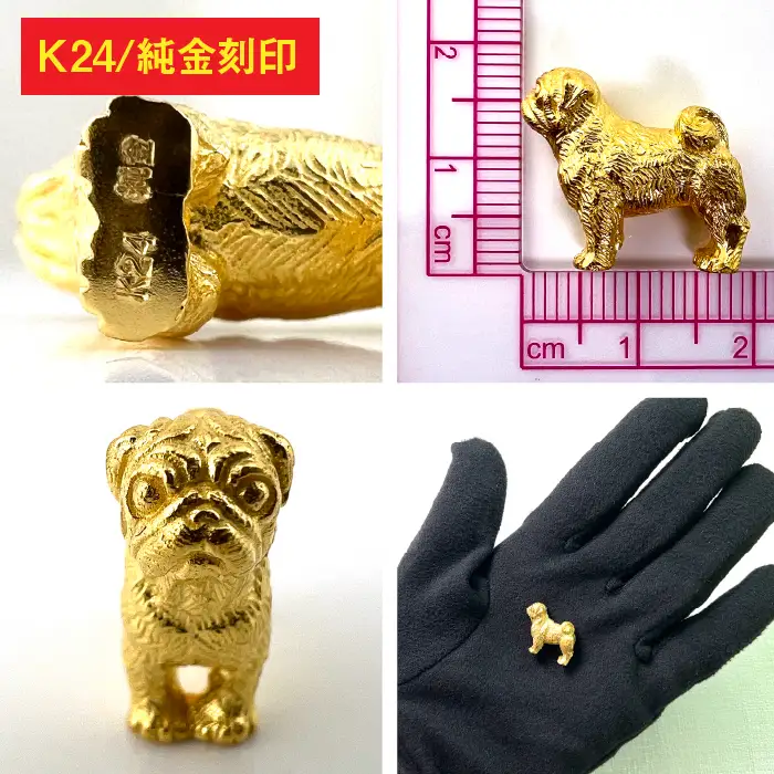 【置物】純金(Ｋ２４)製 『パグ』ミニチュアオブジェ ALPBK114