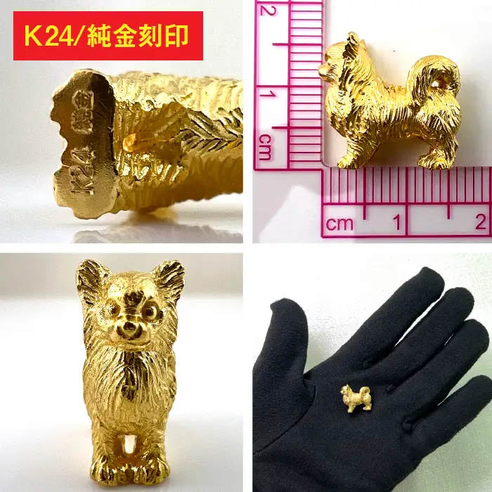 【置物】純金(Ｋ２４)製 『チワワ』ミニチュアオブジェ ALPBK117