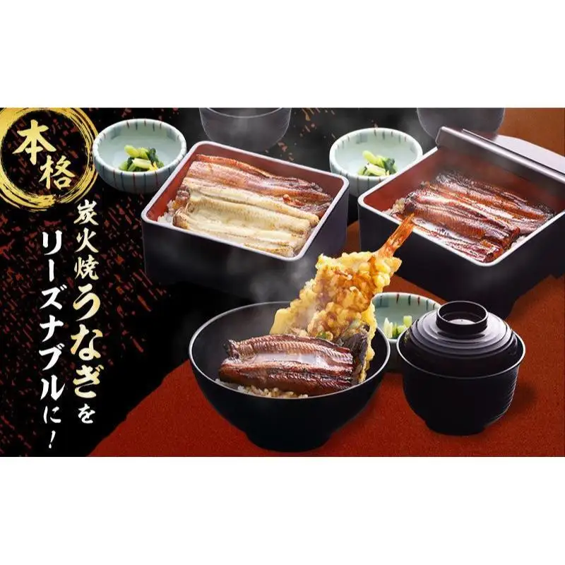 お食事券 うなぎの八葉 沼津魚がし鮨グループ 50000円分 うなぎ すし 天ぷら 和食 静岡 裾野市