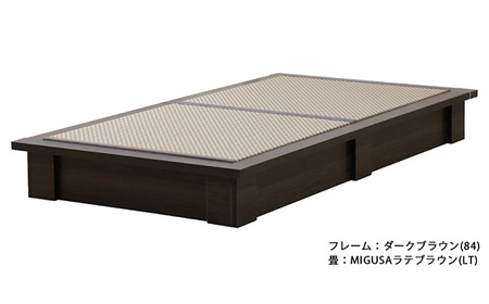 No.471-05 組み立て式　392-migusa　日本製 セキスイMIGUSA畳使用 国内生産デザイン畳ベッド（ダブル）【フレーム色：ダークブラウン（84）】【畳：ラテブラウン（LT）】