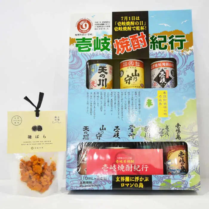 「壱岐麦焼酎 七蔵飲み比べ」  「磯ばら」 セット 《壱岐市》【おみやげ横丁 shikioriori】 [JGS004]