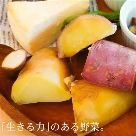 【フードロス対応・規格外】有機サツマイモ　訳あり　有機JAS　期間限定(12～3月発送)【配送不可地域：離島・北海道・沖縄県】【1568590】