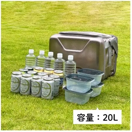 ハイパー氷点下クーラーL　ロゴスのクーラーボックス キャンプ、買い物、車、防災にも　81670080_雑貨・日用品 アウトドア用品 スポーツ・アウトドア用品 _【1580409】