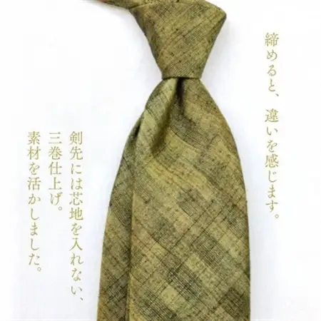 着物地正絹100%三巻仕上げネクタイ_装飾品・工芸品 ネクタイ・ベルト 服飾小物 _【1582439】