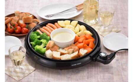 ホットプレート33cm キッチン用品 調理家電 焼肉 卓上新潟県田上町