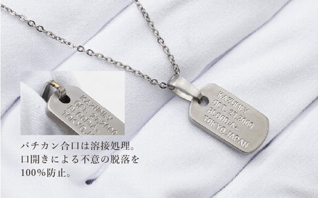 【長さ：45cm】チタンドッグタグ・ネックレス/Nail/TEXTURE槌目模様 日本製 [J-20308_01]
