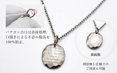 【長さ：45cm】チタンドッグタグ・ネックレス/Rough Stone/RS17 日本製 [J-20310_01]