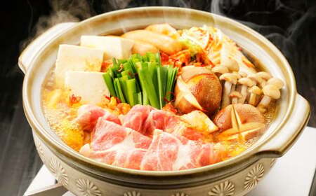 【TVで紹介】ミツカン mizkan 〆まで美味しい 濃厚みそ 鍋つゆ ストレートタイプ（750g×6袋）鍋 鍋の素 鍋スープ なべつゆ 味噌鍋 みそ鍋 スープ