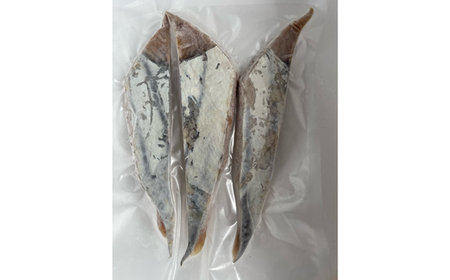 かつおハラボ干物 かつお