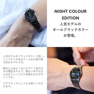 シチズン 腕時計 シチズンコレクション ES0004-51E CITIZEN 時計 岩手県 北上市 Q0227 メンズ レディース 時計 誕生日 結婚 記念日 バレンタイン ホワイトデー 母の日 父の日 敬老の日 クリスマス　松村時計店