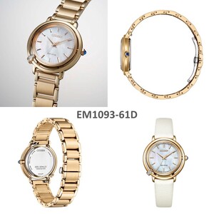 シチズン 腕時計  シチズンL EM1093-61D 替えバンド付 CITIZEN 時計 ARCLY Collection  誕生日 結婚 記念日 バレンタイン ホワイトデー 母の日 父の日 敬老の日 クリスマス 岩手県 北上市 S0130 　松村時計店 ※2/3より価格変更となりました