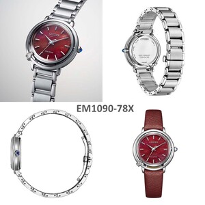 シチズン 腕時計 シチズンL EM1090-78X 替えバンド付 CITIZEN 時計 ARCLY Collection  誕生日 結婚 記念日 バレンタイン ホワイトデー 母の日 父の日 敬老の日 クリスマス 岩手県 北上市 R0134 ダイヤモンド メタルバンド 植物由来(リンゴ)バンド アップルレザー SDGs 　松村時計店 ※2/3より価格変更となりました
