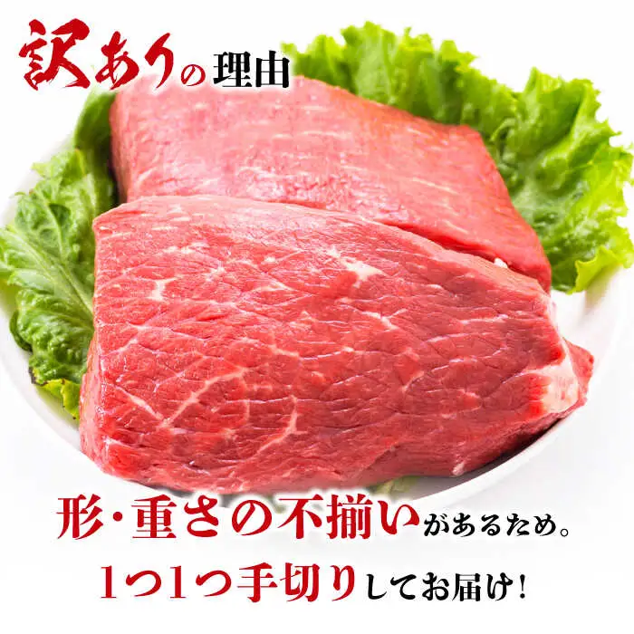 【全6回定期便】【訳あり】おおいた豊後牛 モモ ブロック 500g～600g  日田市 黒毛和牛 牛肉 もも肉 豊後牛 しゃぶしゃぶ すき焼き  モモブロック 訳あり [AREI117]