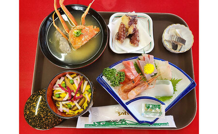 橋立やまいち 食事クーポン券 2,000円分 海鮮 鮮魚 魚料理 レストラン 食事処 ランチ 京都　宮津市 myz00 myz11 myz15