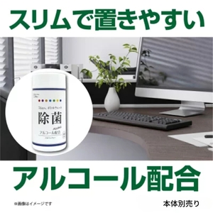 7days, ボトルウェットティッシュ 詰替用 1000枚 100枚×10個 除菌アルコール ウェットティッシュ 日用品 日用品