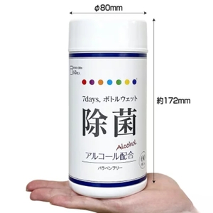 7days, ボトルウェットティッシュ 60枚 (本体5個＋詰替5個)  ウェットティッシュ 日用品 日用品
