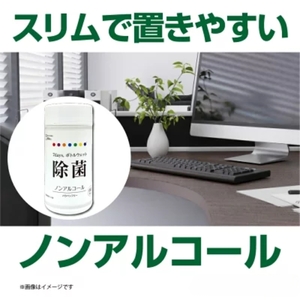 7days,ボトルウェットティッシュ 60枚 (本体5個＋詰替5個) ノンアルコール ウェットティッシュ 日用品 日用品