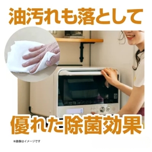 キッチンクリーナー 大判サイズ 2000枚 20枚×100個 日用品日用品日用品 ｷｯﾁﾝｷｯﾁﾝｷｯﾁﾝ
