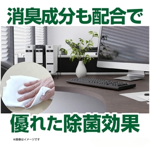 おそうじクリーナー 大判サイズ 1200枚 20枚×60個 日用品日用品日用品 掃除掃除掃除