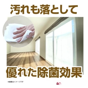 フローリングクリーナー 大判サイズ 400枚 20枚×20個 日用品日用品日用品 掃除掃除掃除