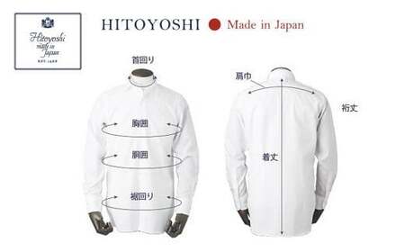 【LL：43-86】くまモンHITOYOSHIシャツ ネイビーギンガム紳士用／シャツ ビジネスシャツ 長袖シャツ 人吉シャツ メンズファッション ビジネスドレスシャツ 熊本県 人吉市