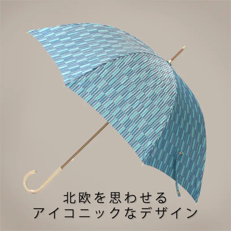 【槙田商店】晴雨兼用長傘　ノルディック　小枝　ブルー