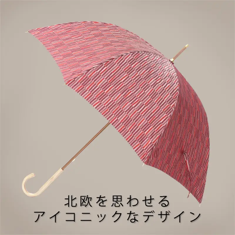 【槙田商店】晴雨兼用長傘　ノルディック　小枝　レッド 高級傘