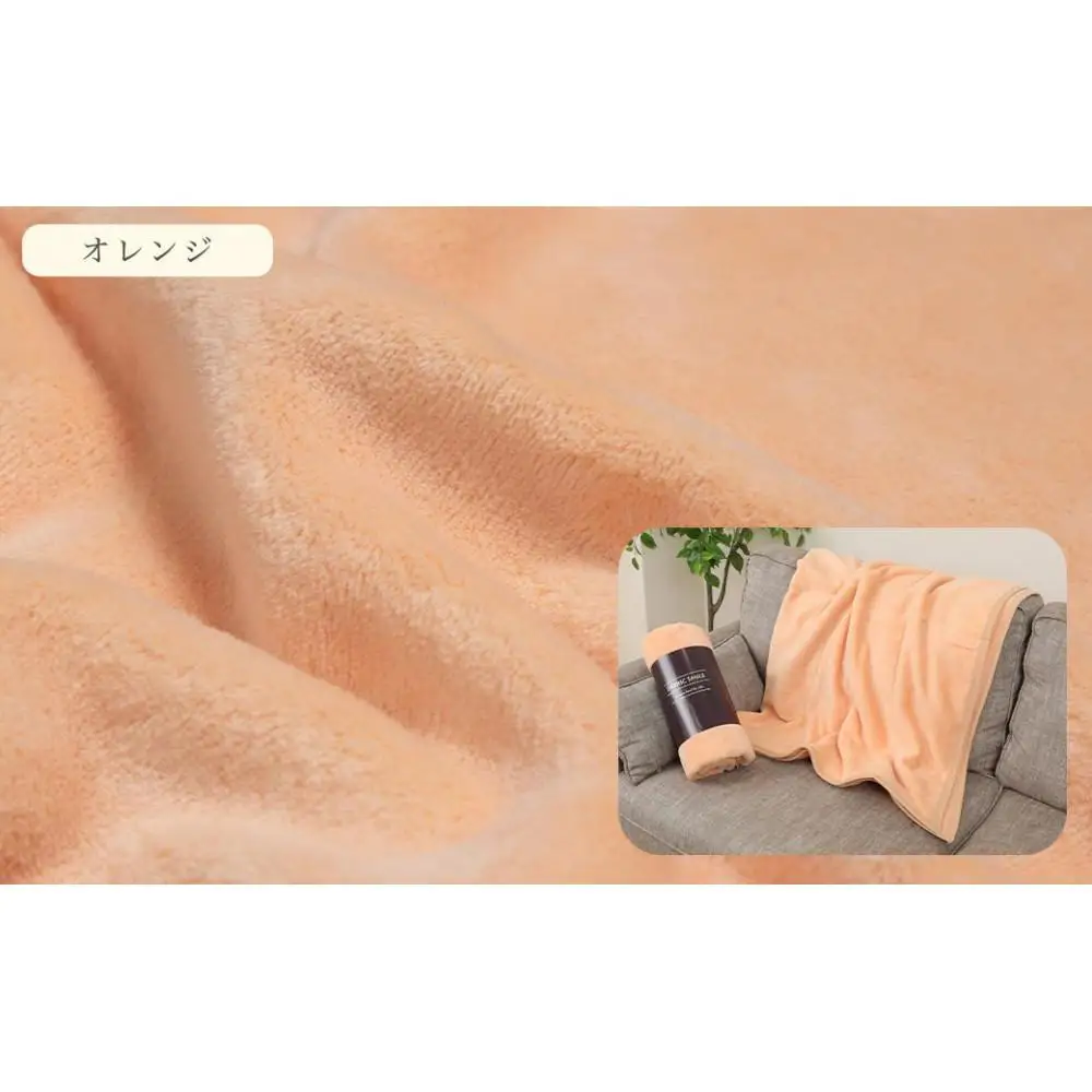 ひざ掛け オレンジ 約140cm×100cm ヨガ 大判 ハーフサイズ 綿毛布 ハーフケット コットン100%  国産 洗える 綿 厚手 天然素材 暖かい 保育園 お昼寝 ブランケット シール織 膝掛け 三和シール工業株式会社【KSK23】