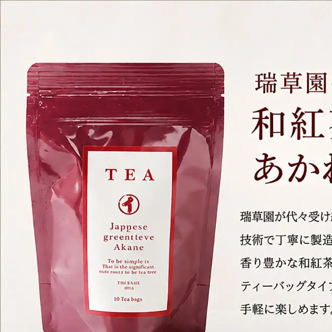 瑞草園 美濃いび茶 ティーバッグ セット TS-30 お茶 特選煎茶 ほうじ茶 岐阜県 池田町