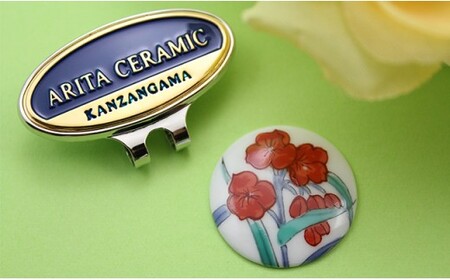 二宮閑山 有田焼ゴルフマーカー つゆ草・花鳥 2個セット ゴルフグッズ ゴルフ小物 bx032