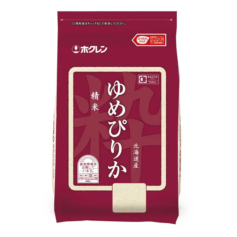 令和7年産 ホクレン 北海道産ゆめぴりか 2kg×2袋（精米） 計4kg ごはん こめ 白米 F6S-774