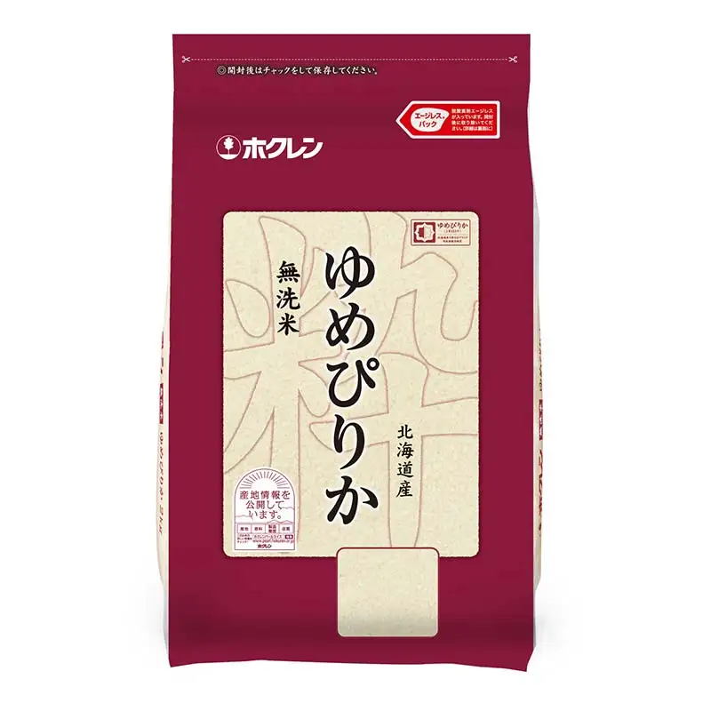 令和7年産 ホクレン 北海道産ゆめぴりか 2kg×2袋(無洗米) 計4kg ごはん こめ 白米 F6S-775