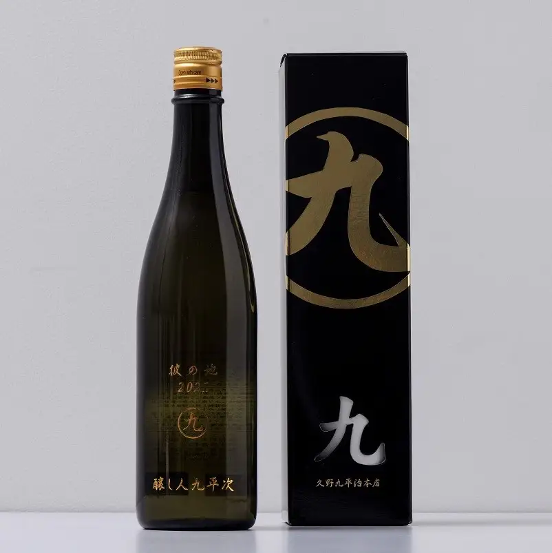 醸し人九平次「彼の地」（720ml）　～西脇市産山田錦使用日本酒（純米大吟醸）～（15-51）