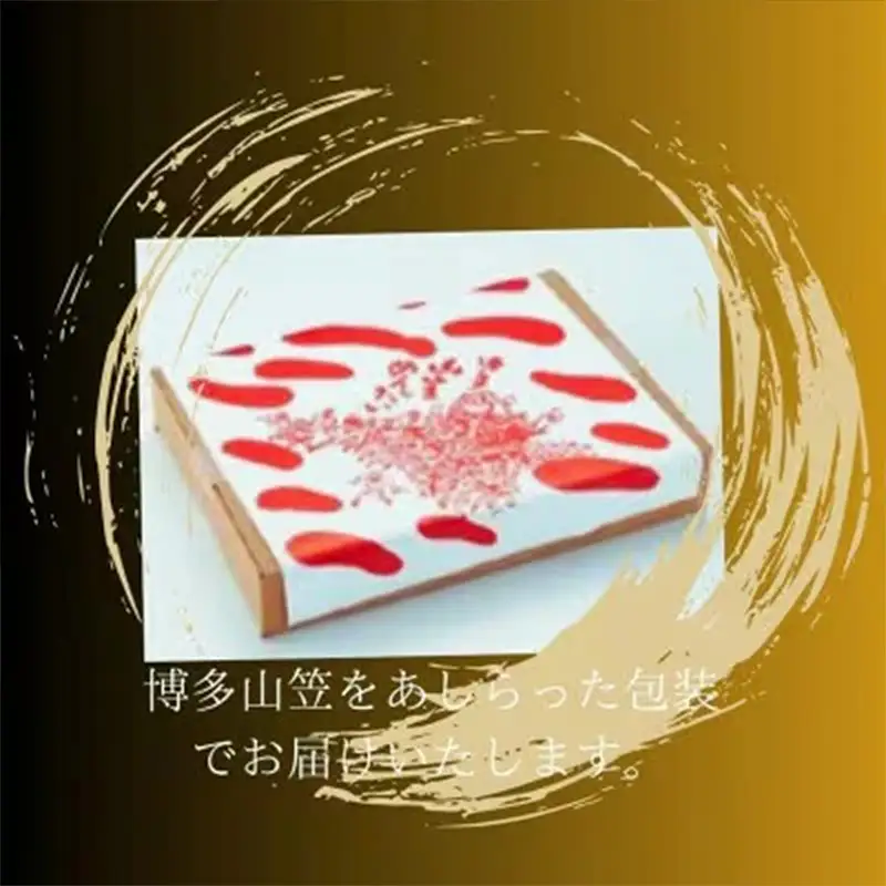 稲石　博多名物　山笠辛子明太子500g(250g×2個）【明太子 明太 めんたいこ 辛子明太子 卵 海鮮 魚介類 博多名物 魚介 人気 おすすめ 福岡 冷凍 おかず 筑前町 送料無料 FL064】