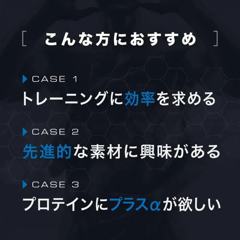 【アナボリックピュアRTB】筋トレサポート・１袋・90粒・30日分｜テスノア LJ100 マカ ビタミンD