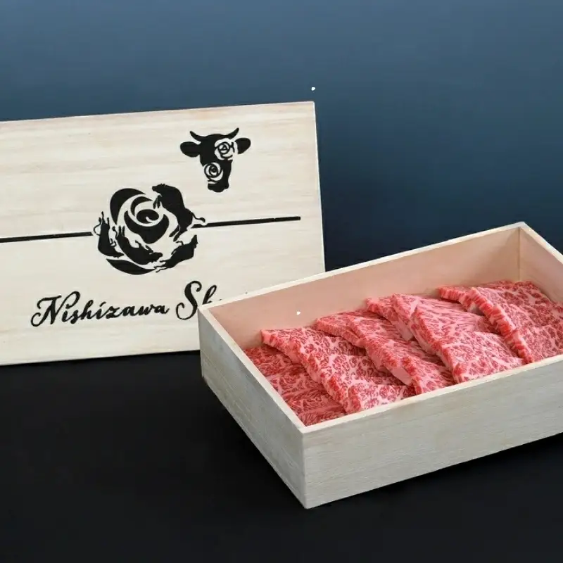 ブランド牛 伊賀牛特選ロース焼肉　600ｇ【nzst0005】