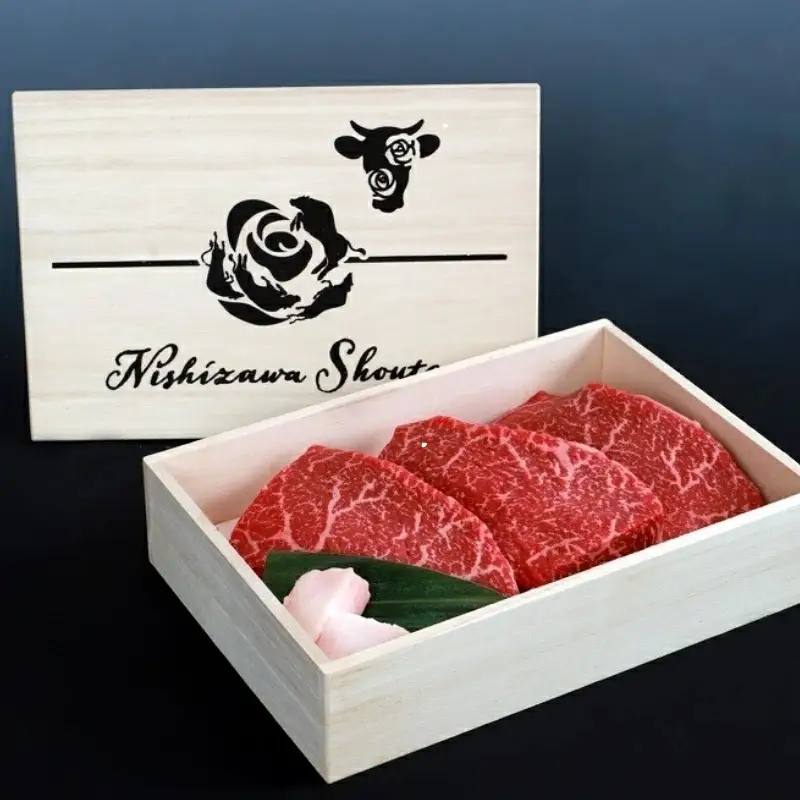 ブランド牛 伊賀牛極上ランプステーキ　300g（100g×3枚）【nzst0009】