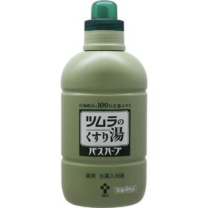 ツムラのくすり湯　バスハーブ　650ml×１本◆