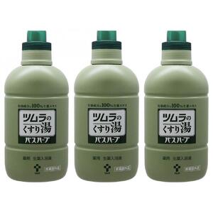 ツムラのくすり湯　バスハーブ　650ml×３本◆