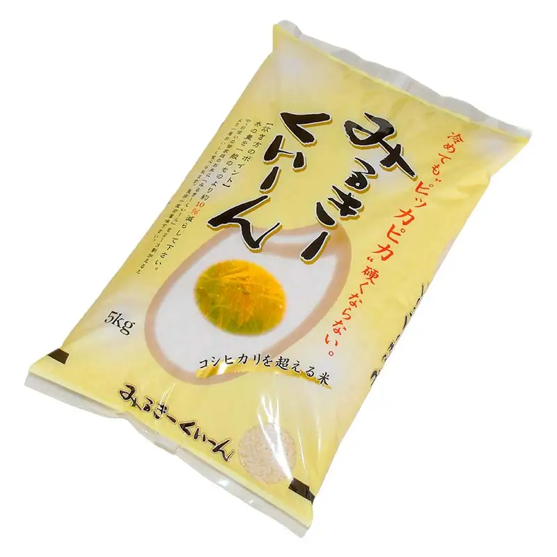 【令和7年産】【数量限定】お米マイスター厳選 新庄産米 ミルキークイーン （精米）10kg（5kg×2袋） 米 お米 おこめ 山形県 新庄市 F3S-2917